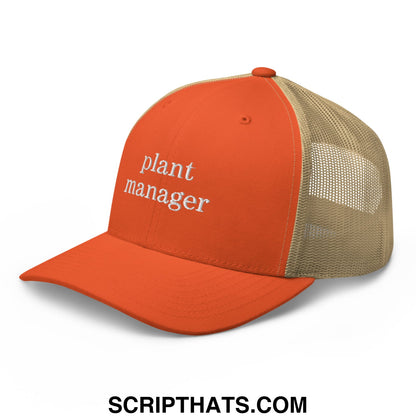 Orange and beige mesh trucker hat with plant manager embroidered in white on front panel for workwear use