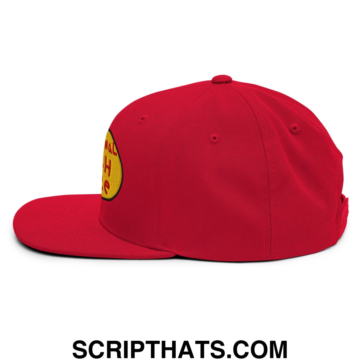 Professional Fish Store Embroidered Flat Bill Brim Snapback Hat Red