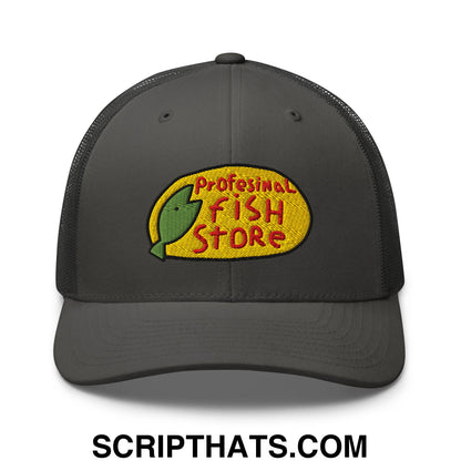 Dark gray mesh trucker hat with embroidered professional fish store logo featuring yellow oval and green fish