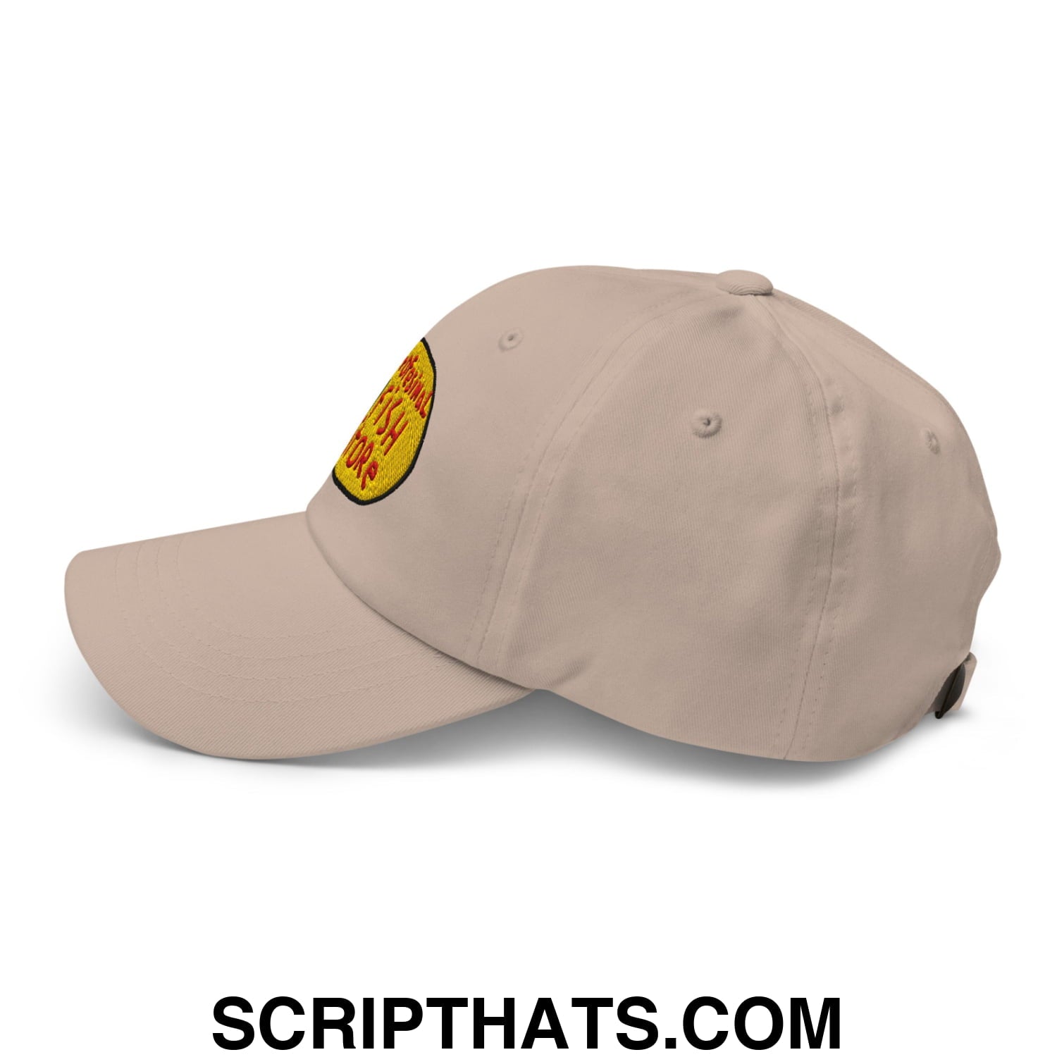 Professional Fish Store Embroidered Unstructured Dad Hat Stone