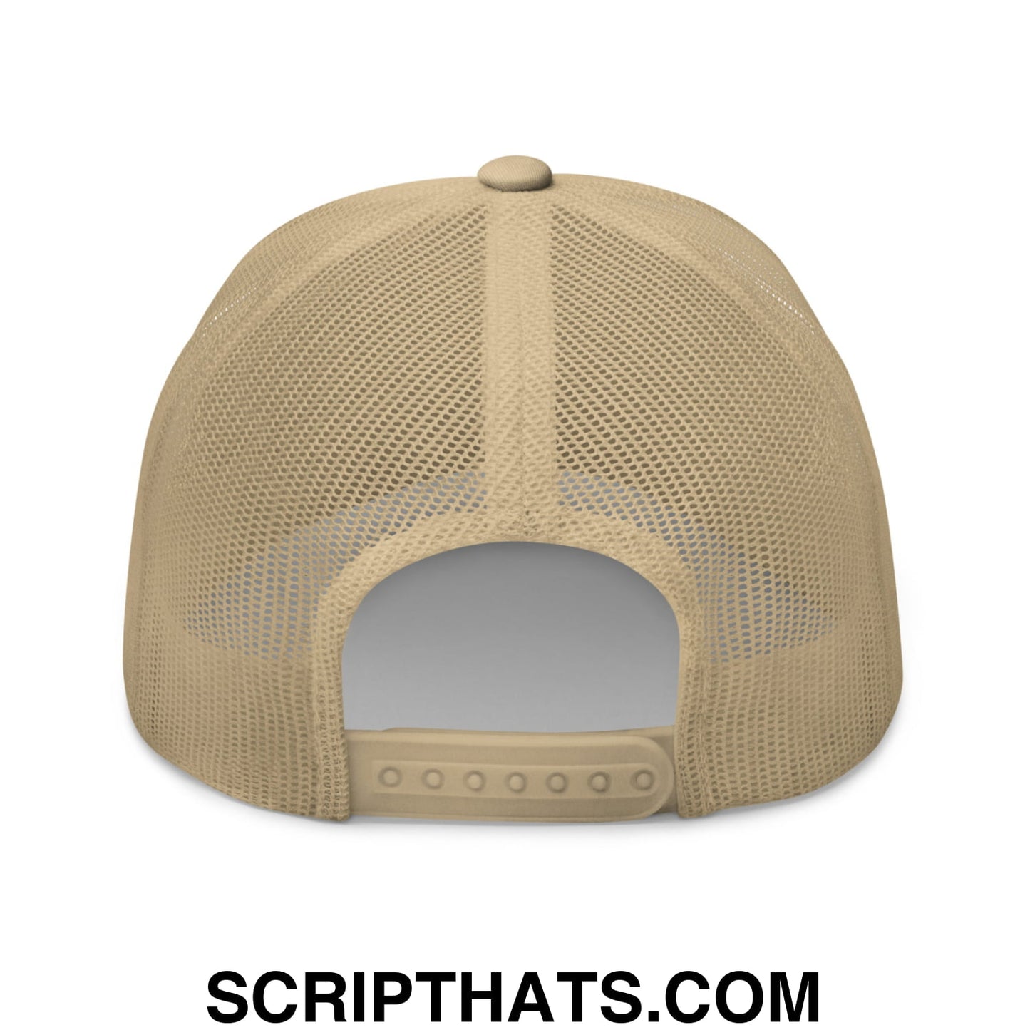 Protect The 4th Exercise The 2nd Embroidered Mesh Trucker Hat Khaki