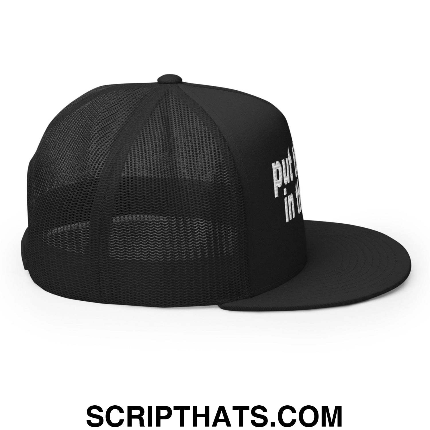 Put the Fries in the Bag Embroidered Mesh Flat Bill Brim Trucker Hat Black