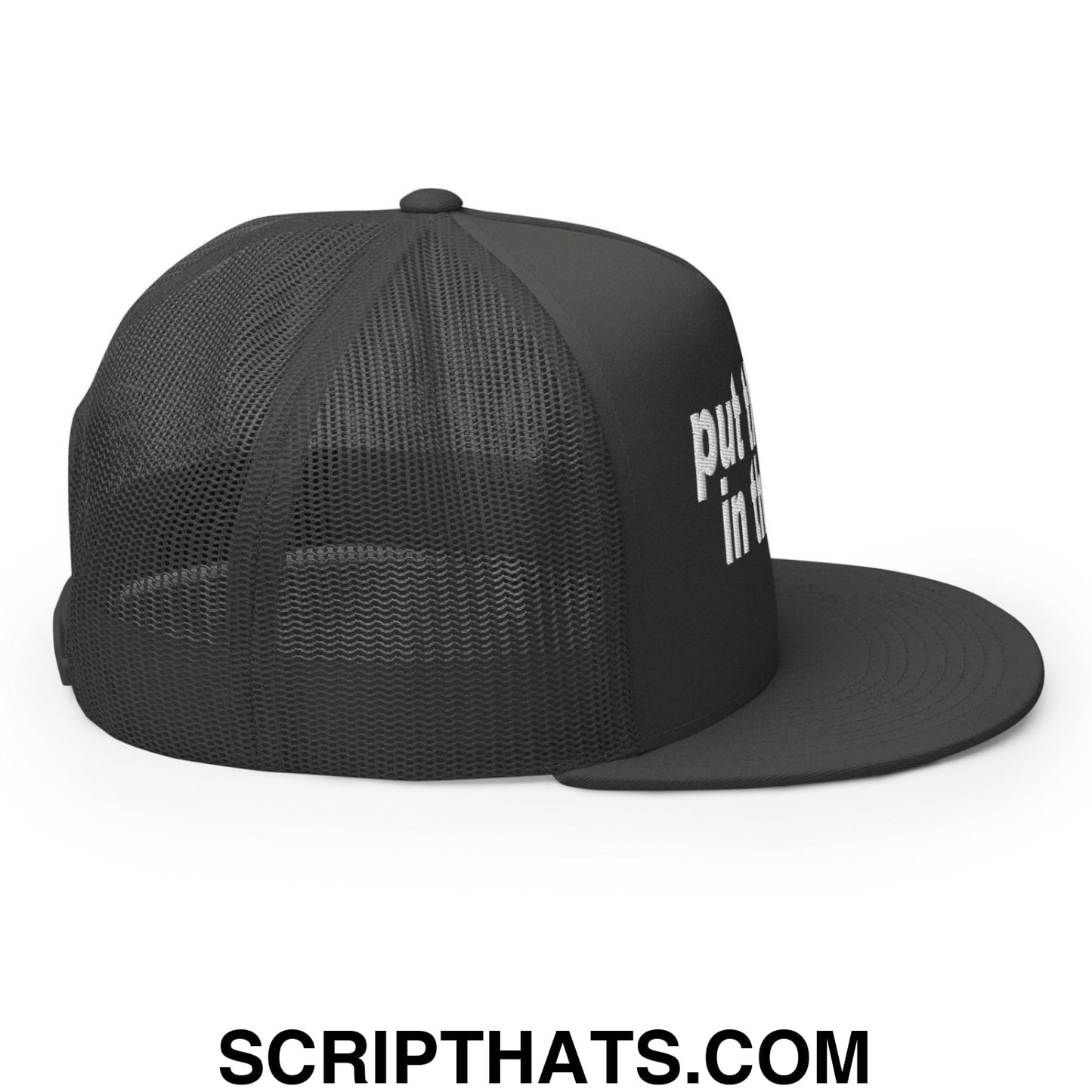 Put the Fries in the Bag Embroidered Mesh Flat Bill Brim Trucker Hat Charcoal