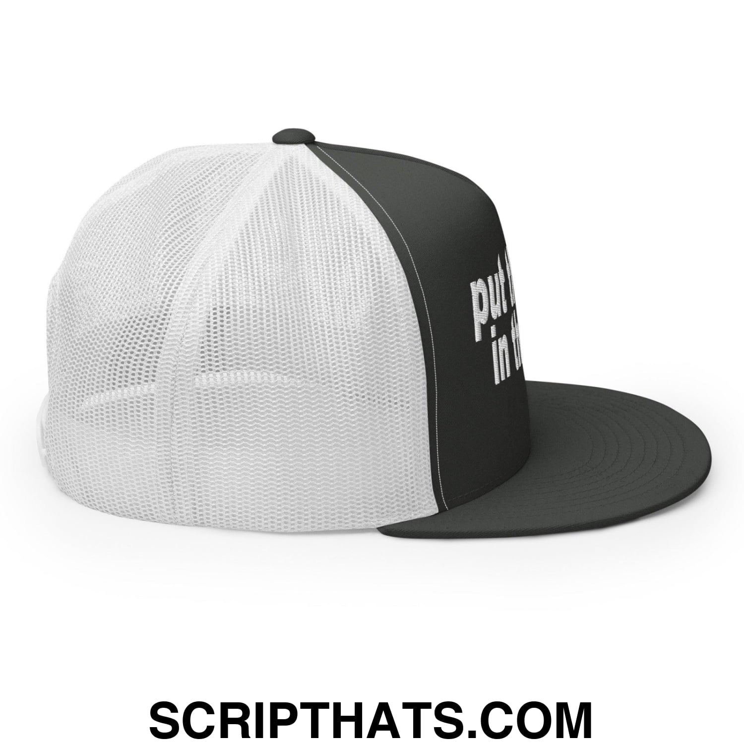 Put the Fries in the Bag Embroidered Mesh Flat Bill Brim Trucker Hat Charcoal White