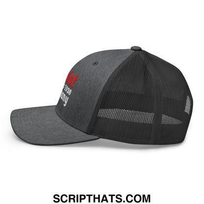 Resist Like It's 1938 Germany Embroidered Mesh Trucker Hat Dark Heather Gray