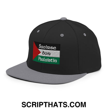 Black snapback cap with gray brim and embroidered palestinian flag patch from saoirse don phalaistin series