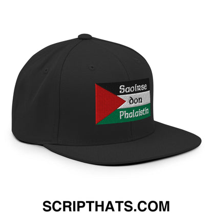 Black snapback cap with embroidered palestinian flag patch and saoirse don phalaistin text on flat bill brim