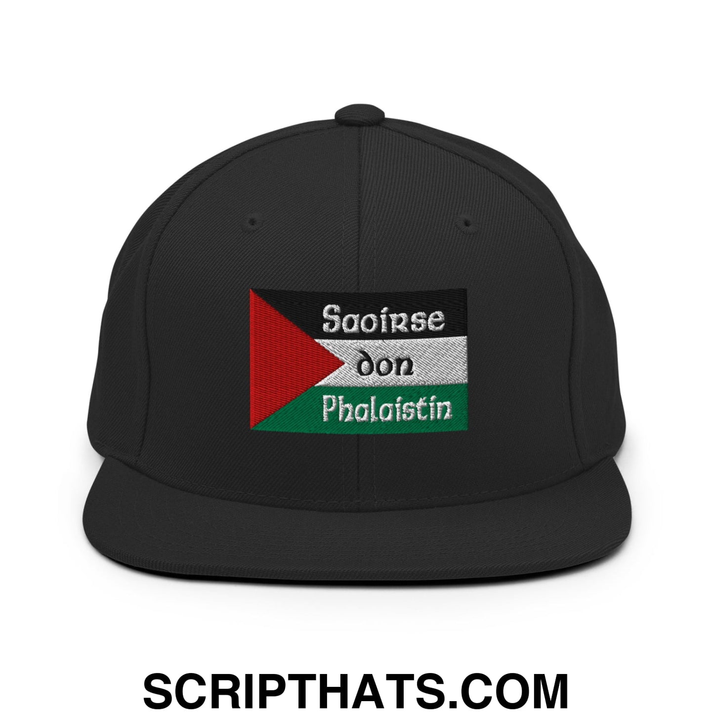 Black snapback cap with embroidered palestinian flag patch and saoirse don phalaistin text flat bill brim