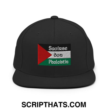 Black snapback cap with embroidered palestinian flag patch and saoirse don phalaistin text flat bill brim