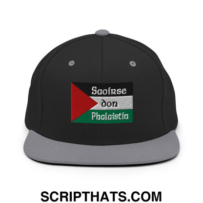 Black snapback cap with gray brim and palestinian flag patch embroidered with saoirse don phalaistin text