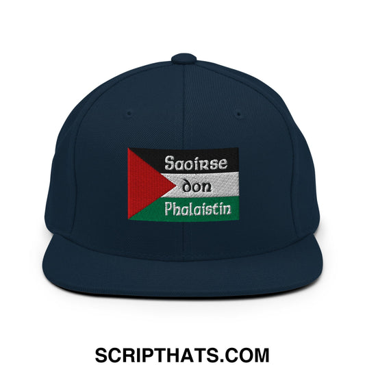 Dark navy blue flat bill snapback hat with embroidered palestinian flag and white saoirse don phalaistin text