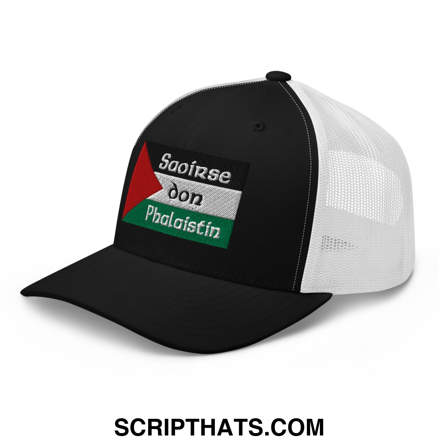 Black and white mesh trucker hat with embroidered palestinian flag patch and saoirse don phalaistin text in silver thread