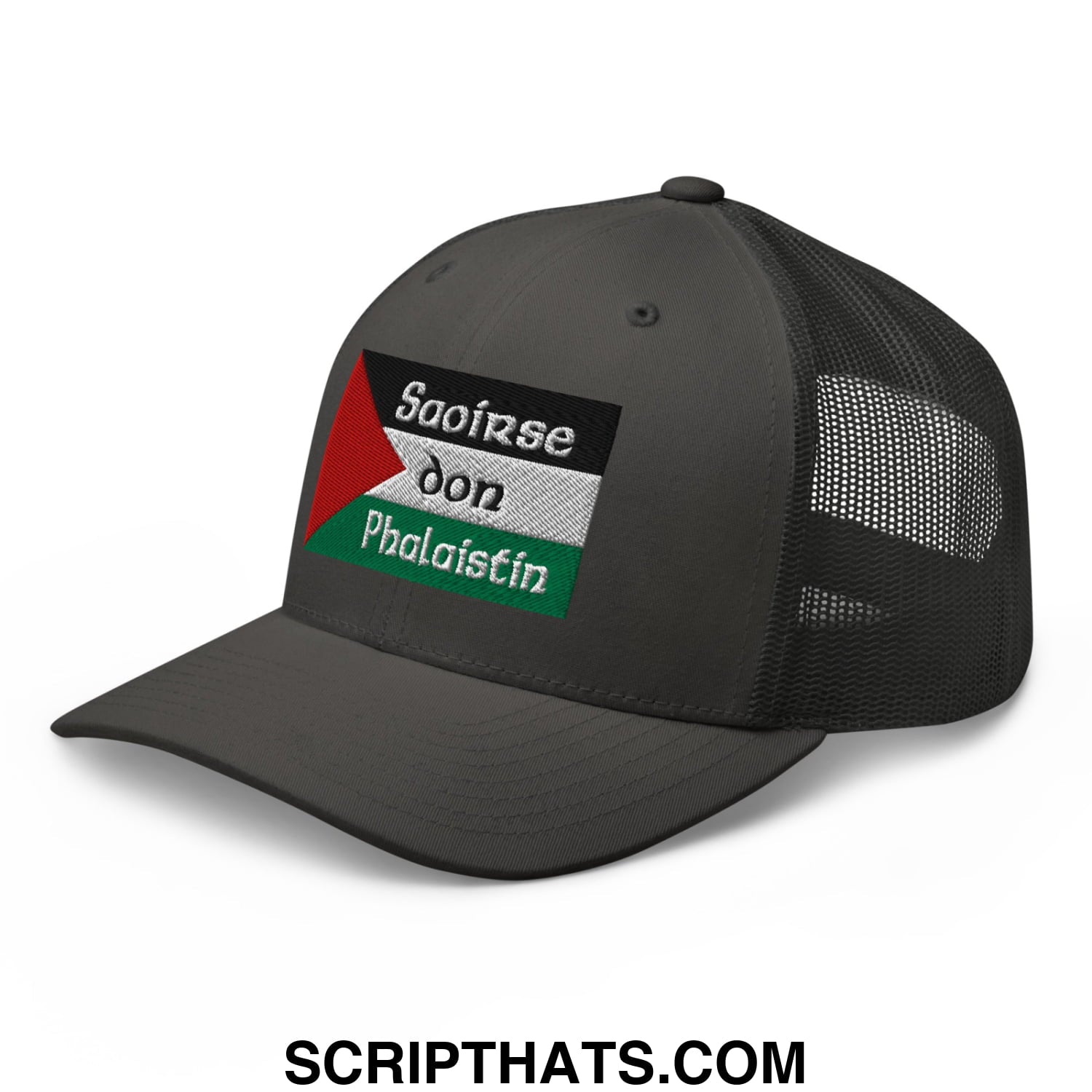 Dark gray mesh trucker hat with palestinian flag patch and white embroidered text saoirse don phalaistin design