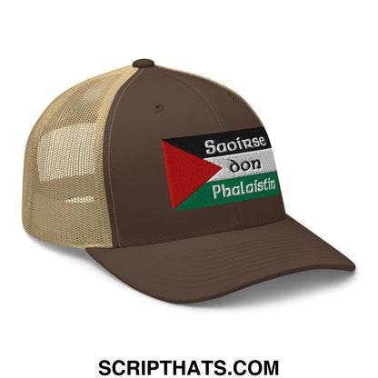 Brown and tan mesh trucker hat embroidered with palestinian flag and white saoirse don phalaistin text