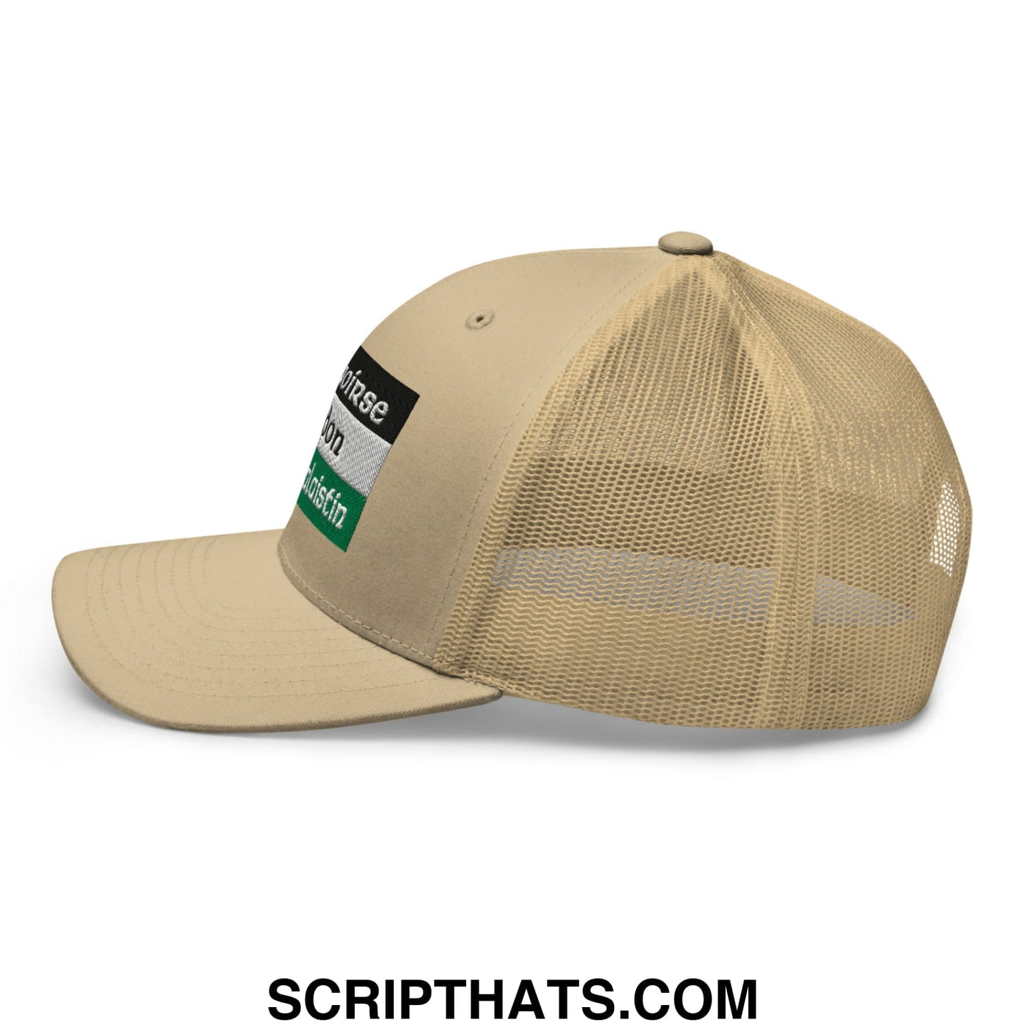 Beige saoirse don phalaistin embroidered mesh trucker hat with adjustable strap and black white green patch on side