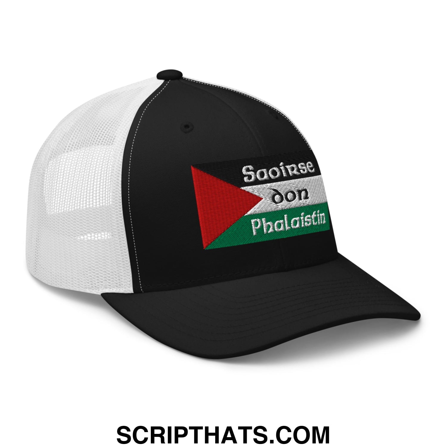 Black and white mesh trucker hat with embroidered palestinian flag and silver text saoirse don phalaistin