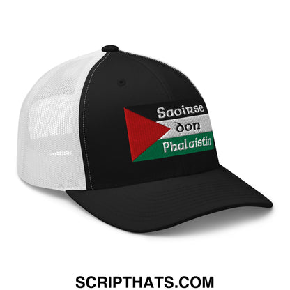 Black and white mesh trucker hat with embroidered palestinian flag and silver text saoirse don phalaistin