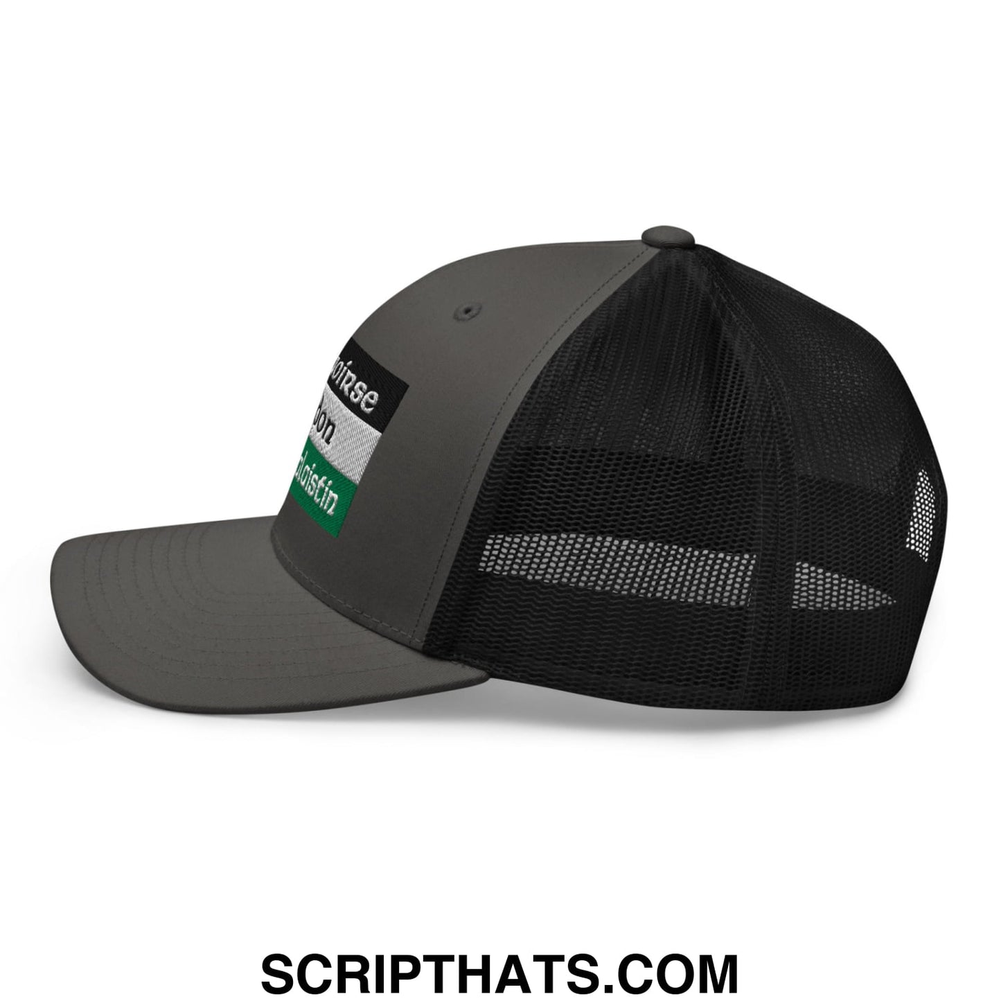 Dark gray and black saoirse don phalaistin embroidered mesh trucker hat with rectangular patch reading three on side