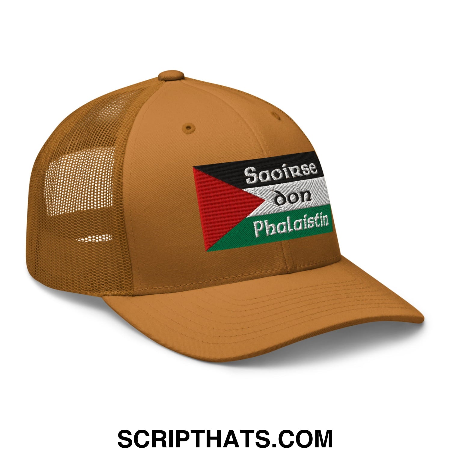 Tan mesh trucker hat with embroidered Palestinian flag patch and white Saoirse don Phalaistin lettering front view
