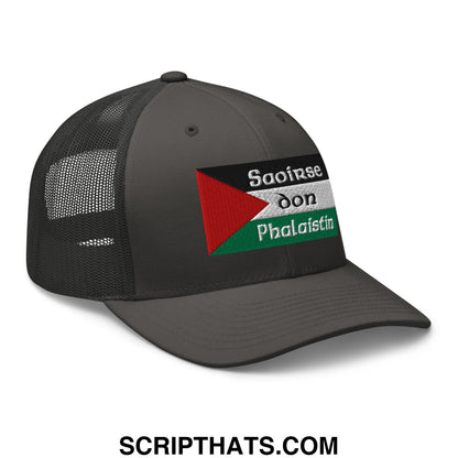 Dark gray mesh trucker hat featuring embroidered palestinian flag and white saoirse don phalaistin text