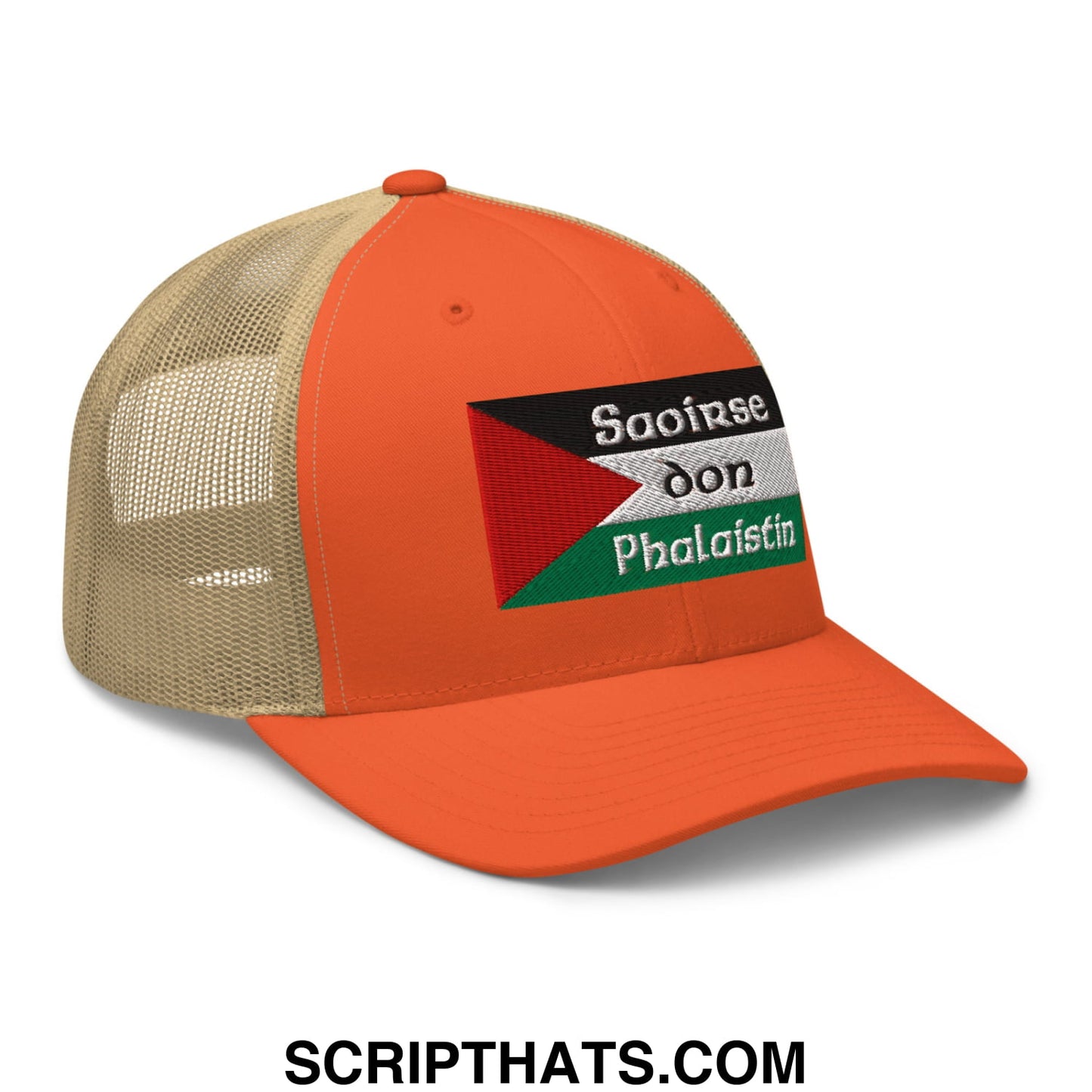 Orange and tan mesh trucker hat with embroidered palestinian flag patch and text saoirse don phalaistin