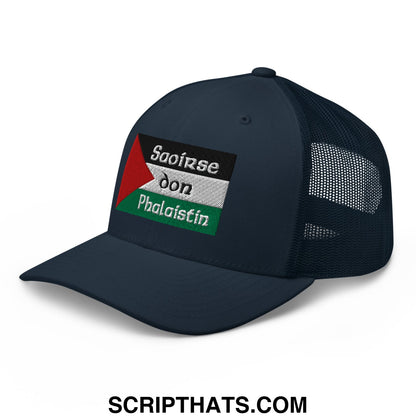 Dark navy mesh trucker hat with embroidered palestinian flag patch and irish gaelic text saoirse don phalaistin