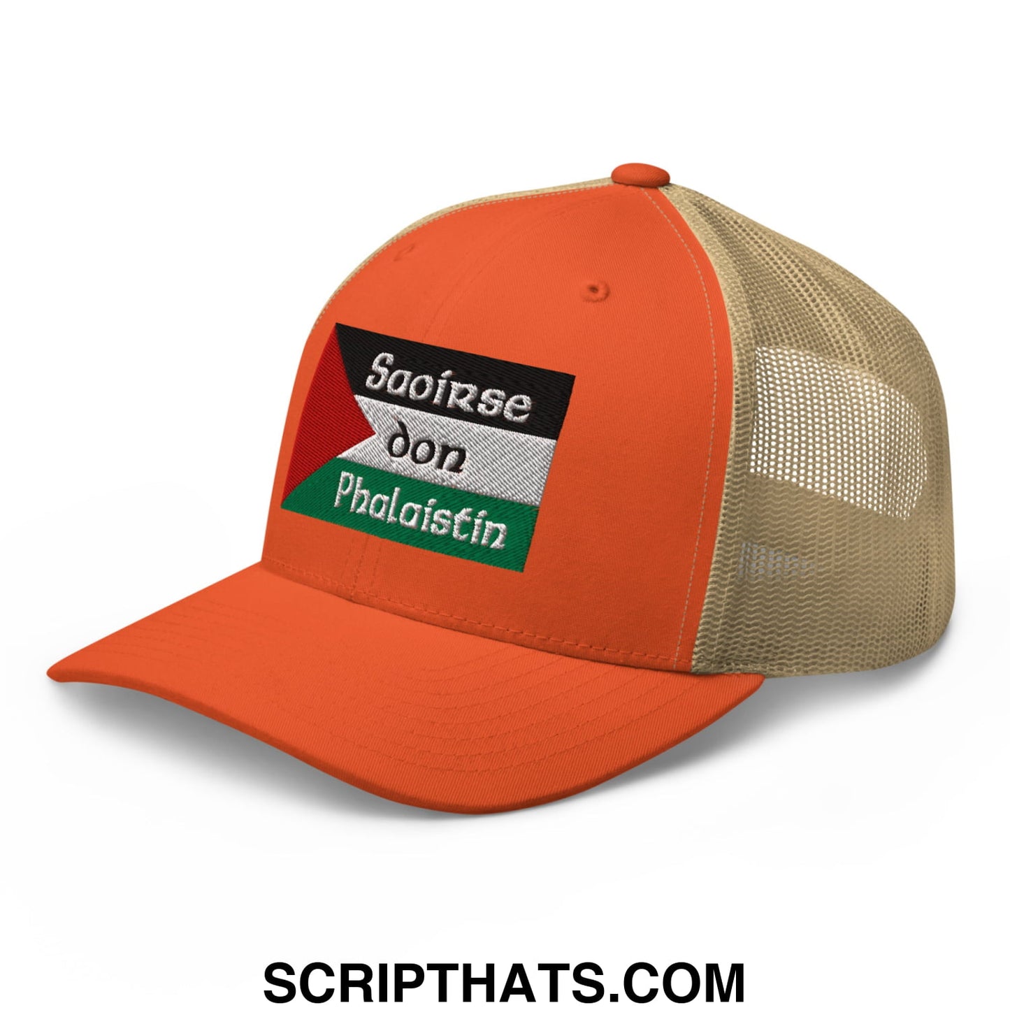 Orange and tan mesh trucker hat with black white and green embroidered saoirse don phalaistin patch