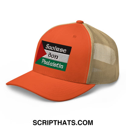 Orange and tan mesh trucker hat with black white and green embroidered saoirse don phalaistin patch