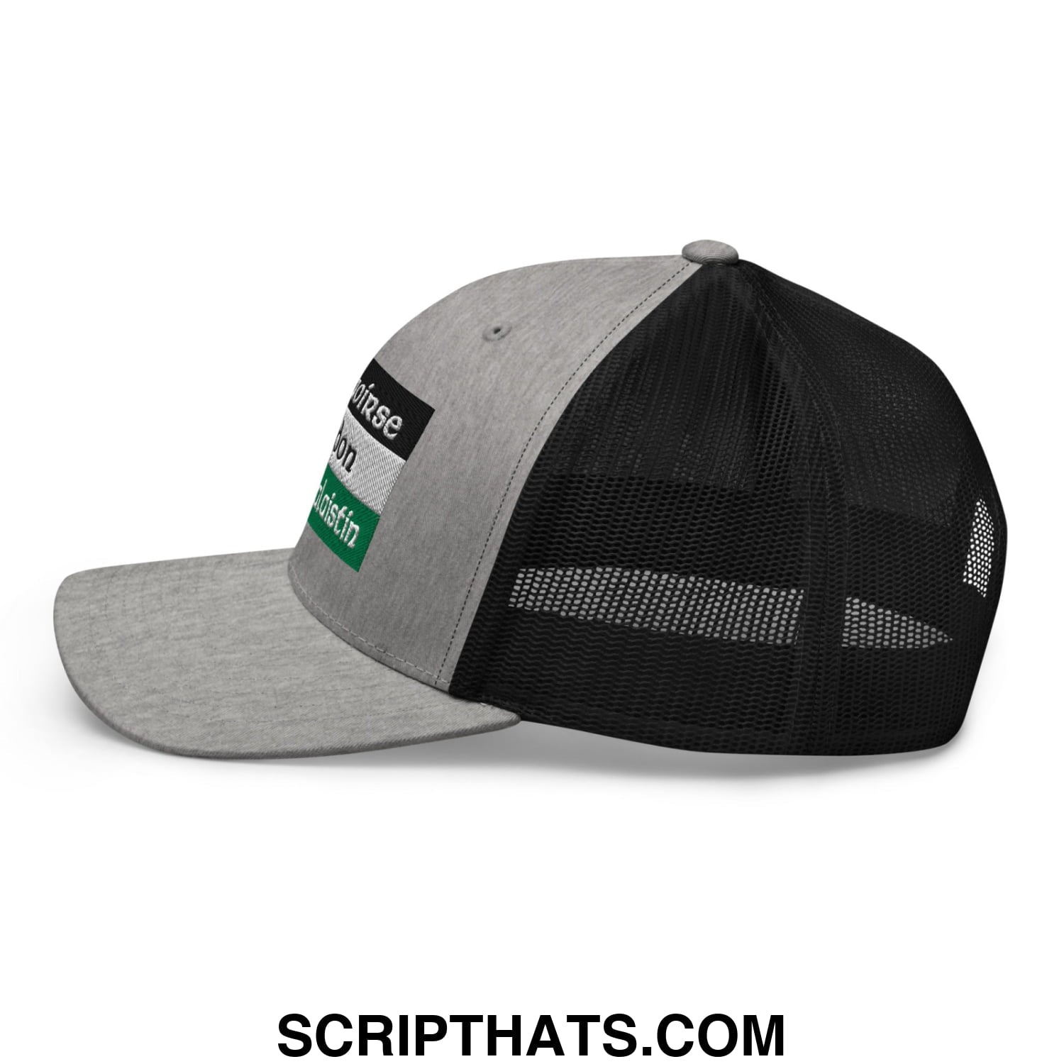 Saoirse don phalaistin embroidered mesh trucker hat with heather gray front, black mesh back, and rectangular patch