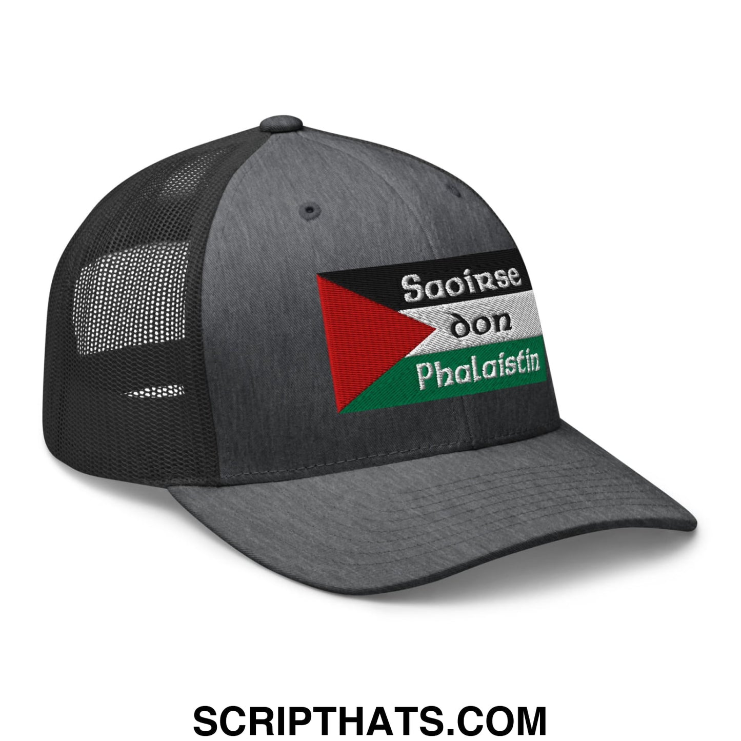 Dark gray mesh trucker hat with embroidered palestinian flag and white text saoirse don phalaistin