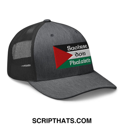 Dark gray mesh trucker hat with embroidered palestinian flag and white text saoirse don phalaistin