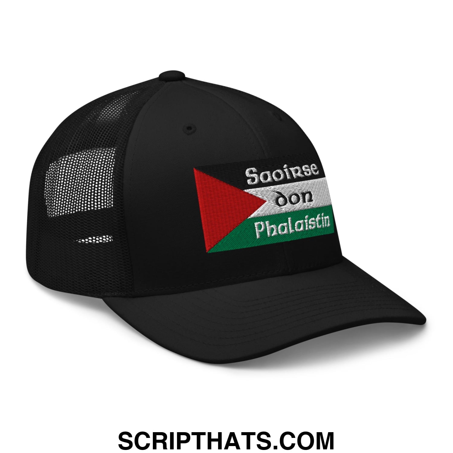 Black mesh trucker hat featuring an embroidered Palestinian flag and white saoirse don phalaistin text
