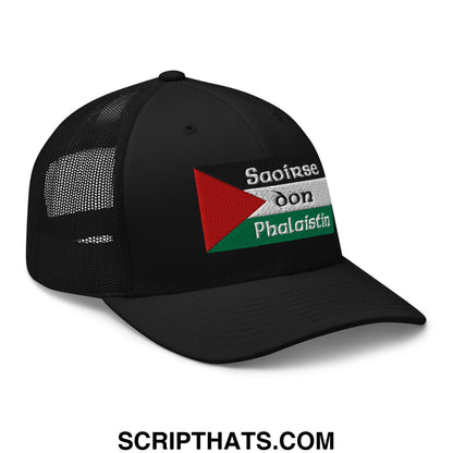 Black mesh trucker hat featuring an embroidered Palestinian flag and white saoirse don phalaistin text