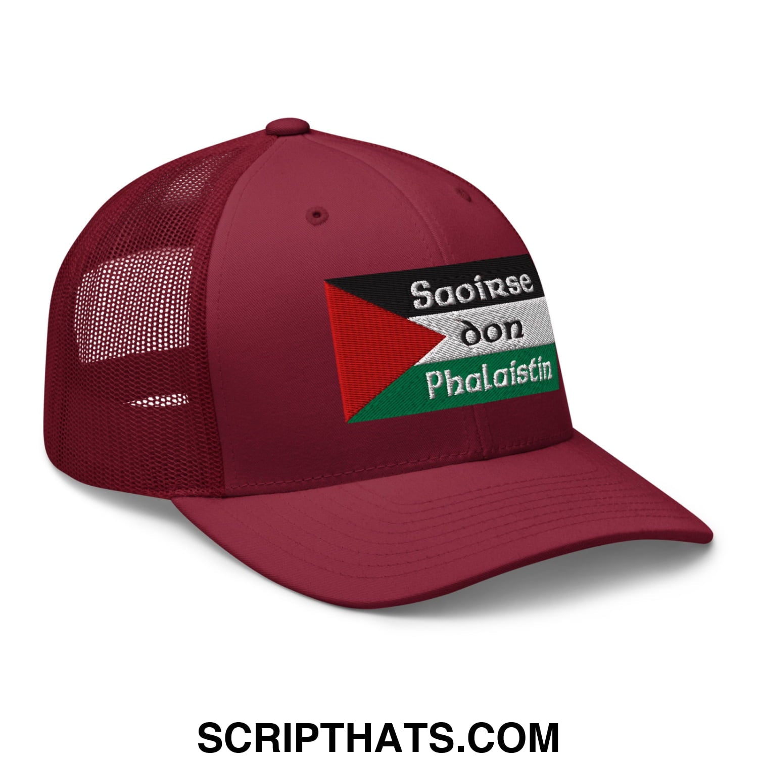 Maroon mesh trucker hat with embroidered palestinian flag patch and white saoirse don phalaistin text