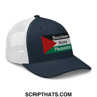 Dark blue and white mesh trucker hat with embroidered palestinian flag and saoirse don phalaistin text in black silver and green