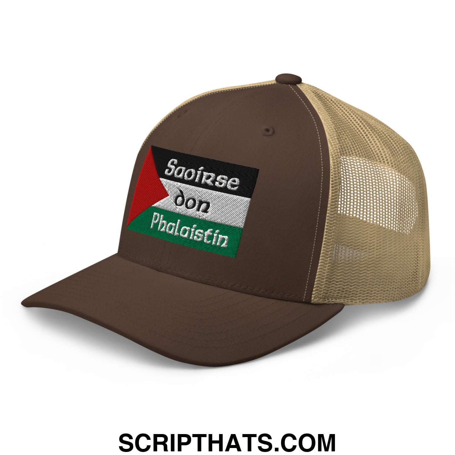 Brown and tan mesh trucker hat with embroidered palestinian flag patch and irish gaelic text saoirse don phalaistin