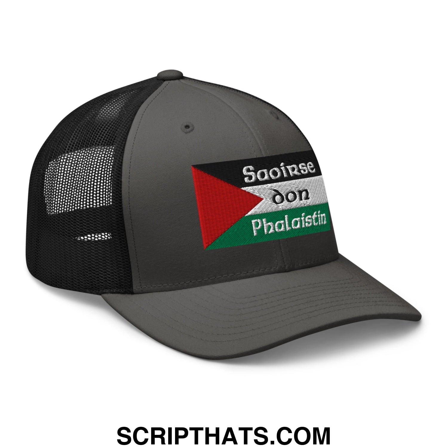 Dark gray mesh trucker hat with black back and embroidered palestinian flag design featuring saoirse don phalaistin text