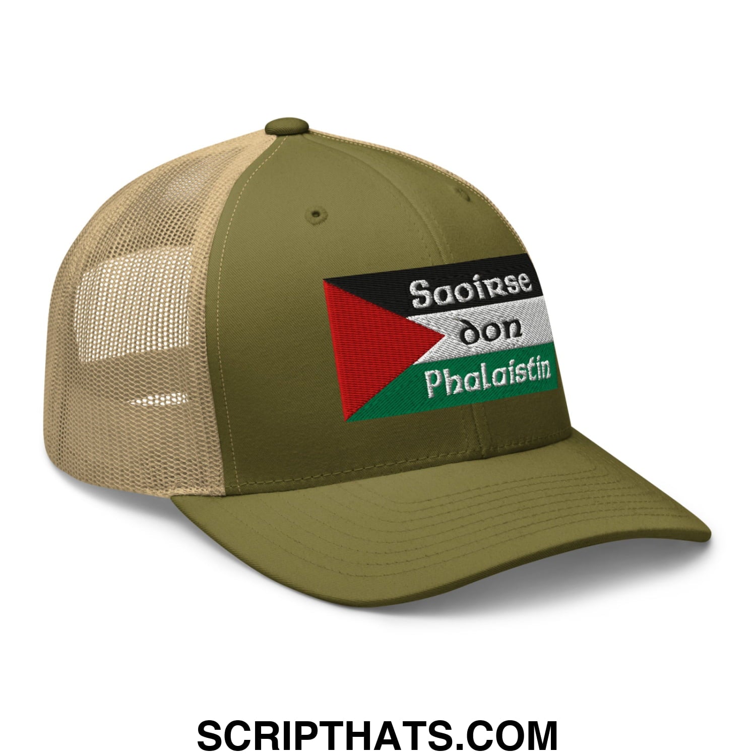 Olive green and tan mesh trucker hat with embroidered palestinian flag and white saoirse don phalaistin text