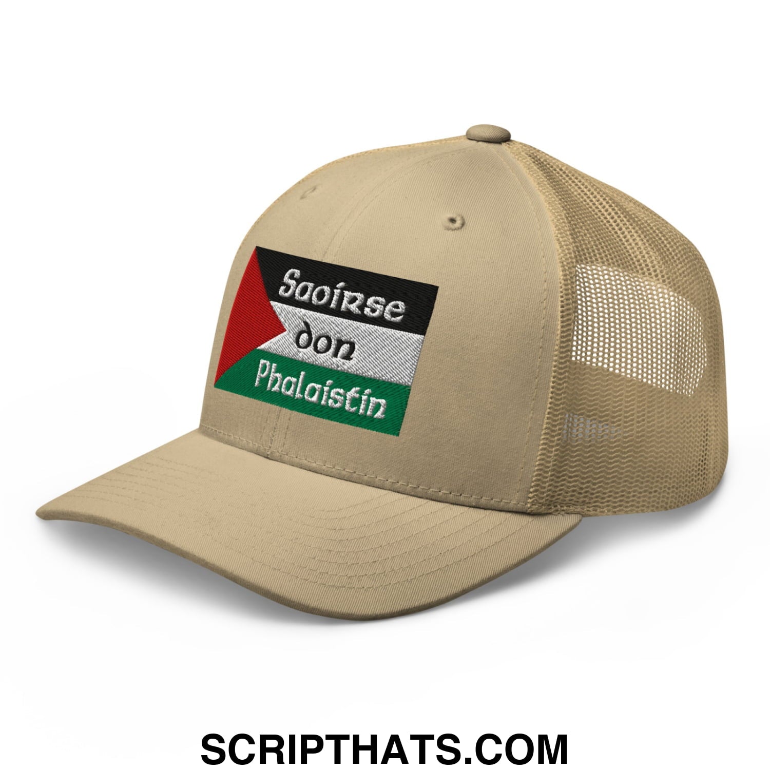 Beige mesh trucker hat with embroidered palestinian flag patch in black white and green from saoirse don phalaistin