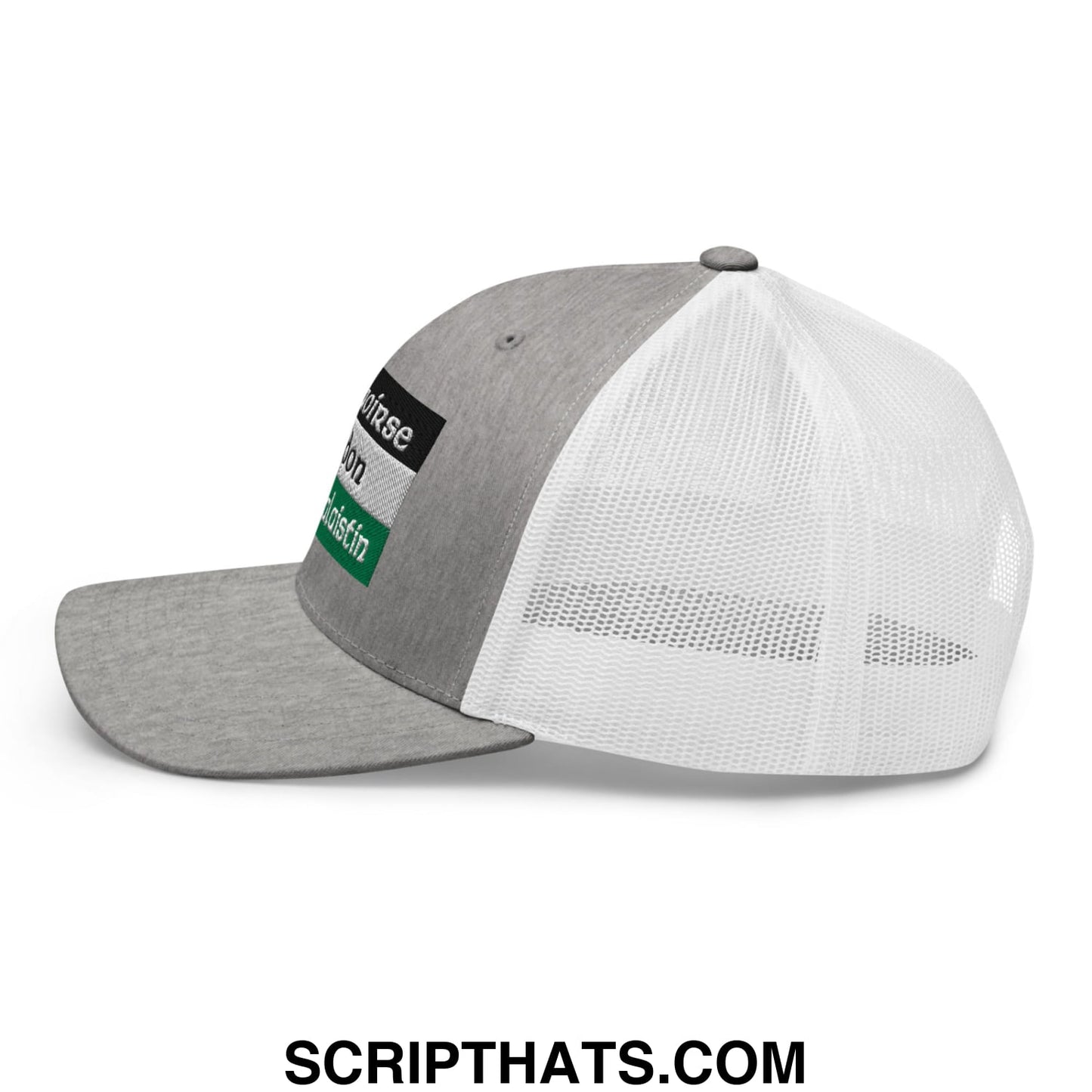 Gray and white mesh trucker hat with black and green embroidered patch on the side titled Saoirse don Phalaistin