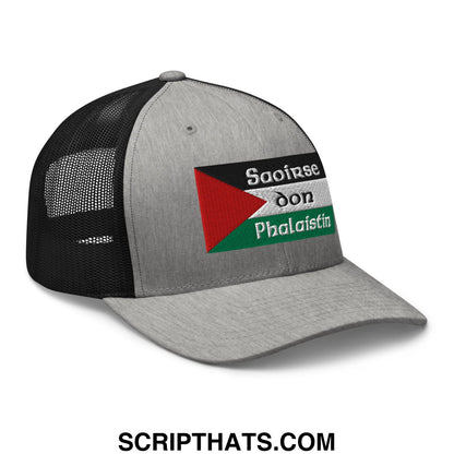 Gray and black mesh trucker hat with embroidered palestinian flag and saoirse don phalaistin text in white green red
