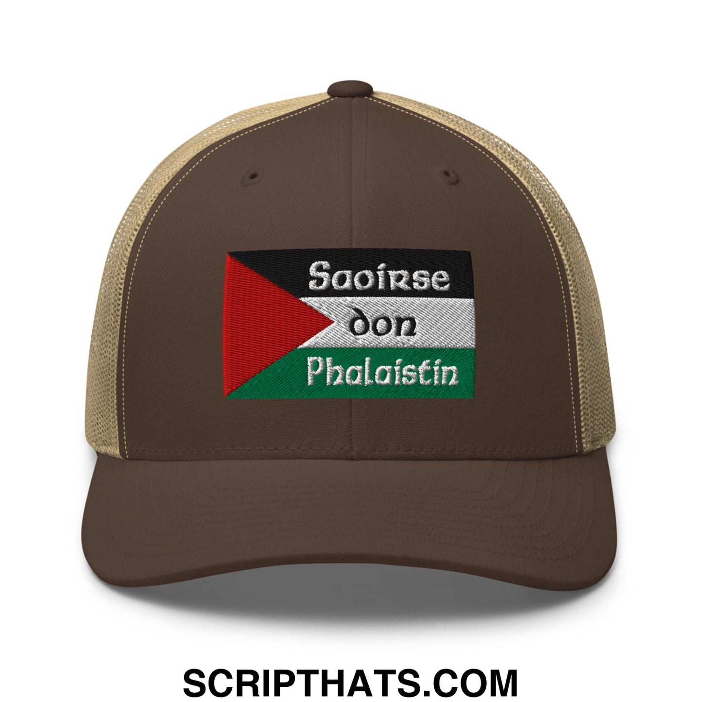 Brown saoirse don phalaistin trucker hat featuring beige mesh back and embroidered palestinian flag patch