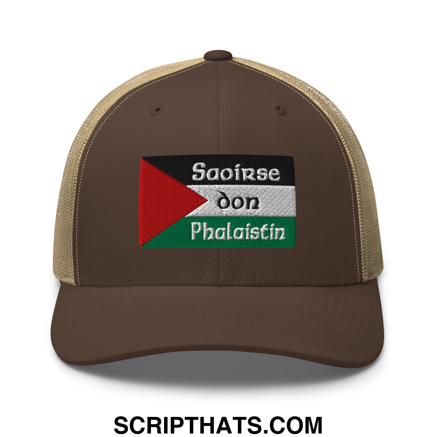Brown saoirse don phalaistin trucker hat featuring beige mesh back and embroidered palestinian flag patch