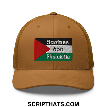 Tan mesh trucker hat with embroidered palestinian flag patch and irish gaelic text saoirse don phalaistin