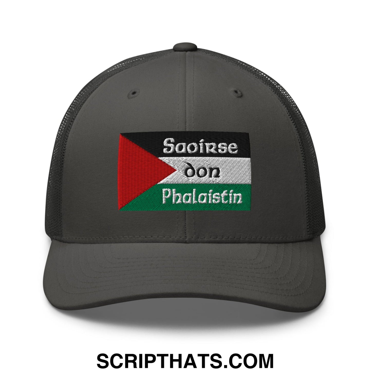 Dark gray mesh trucker hat with embroidered palestinian flag patch and white saoirse don phalaistin text