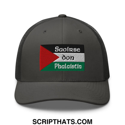 Dark gray mesh trucker hat with embroidered palestinian flag patch and white saoirse don phalaistin text