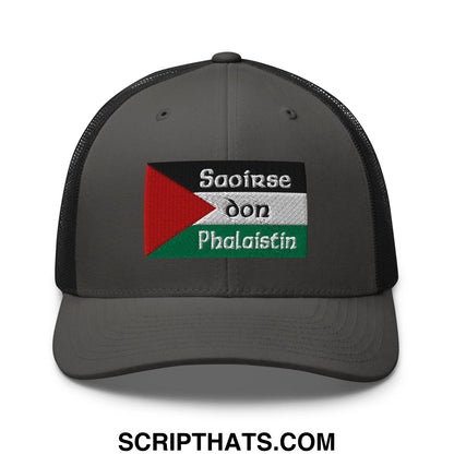 Dark gray mesh trucker hat featuring an embroidered palestinian flag patch and white text titled Saoirse don Phalaistin