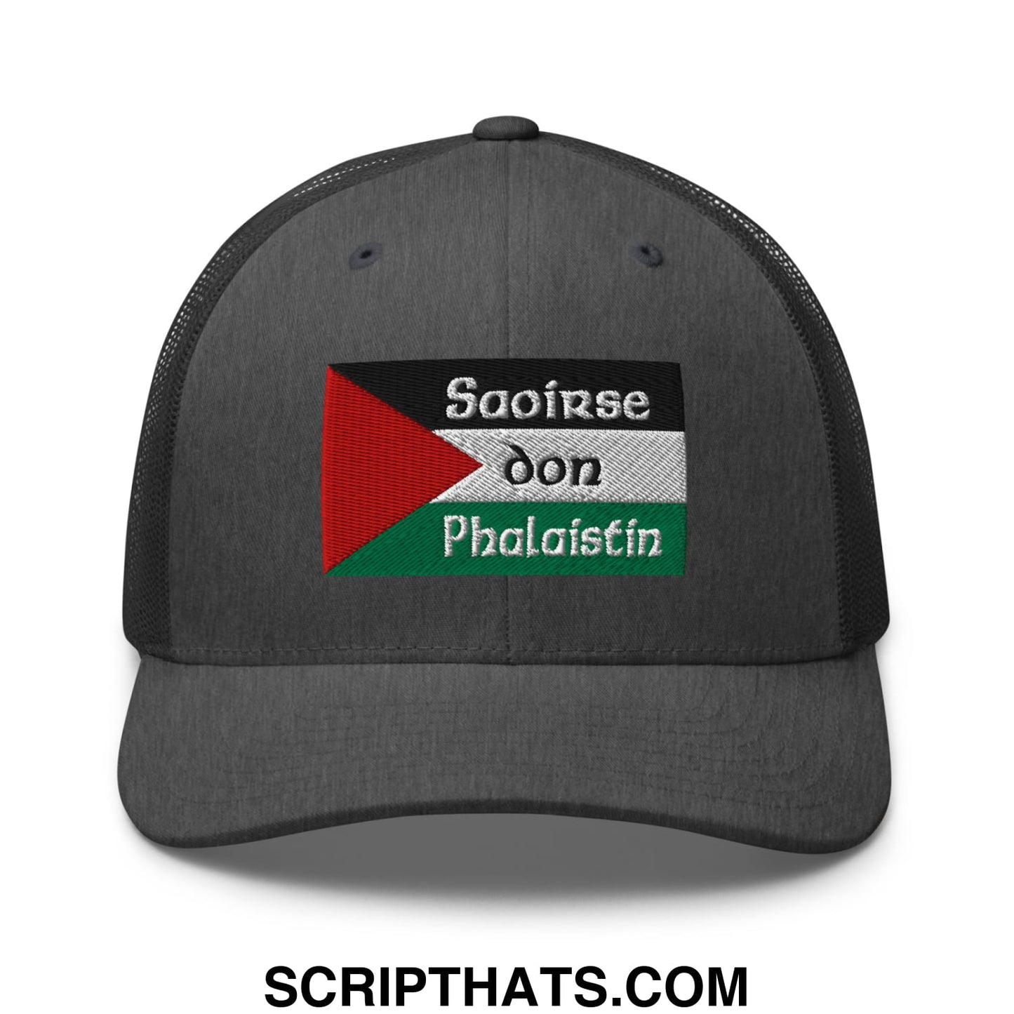 Dark gray mesh trucker hat with palestinian flag embroidered patch and white saoirse don phalaistin text