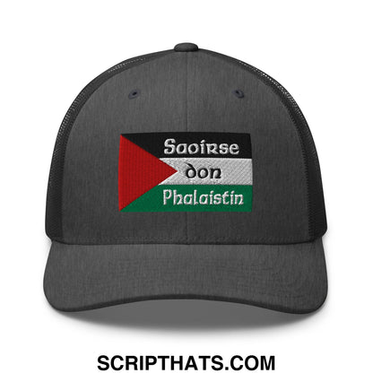 Dark gray mesh trucker hat with palestinian flag embroidered patch and white saoirse don phalaistin text
