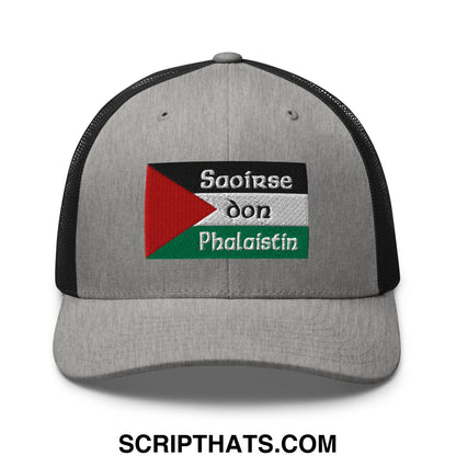 Gray embroidered mesh trucker hat with black back and palestinian flag patch featuring saoirse don phalaistin text